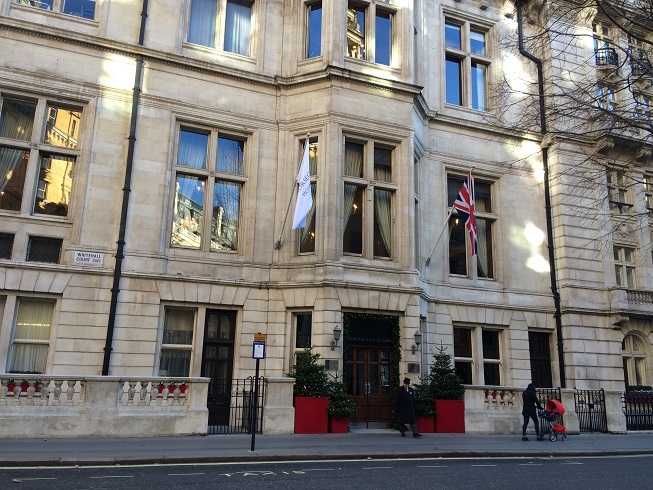 entrance to the royal horseguards hotel