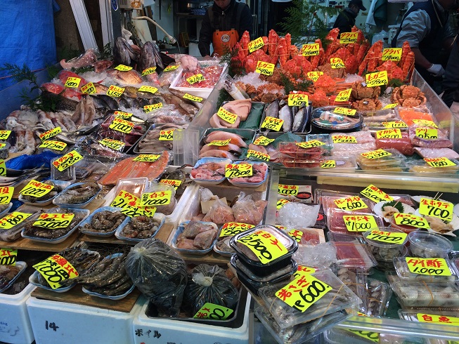 Fresh fish on sale at the Toyko fish market